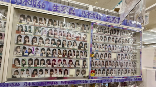千葉鑑定団船橋店アイドルグッズ売り場