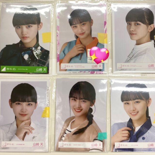 アイドルグッズ買取専門店 【COLET コレット】